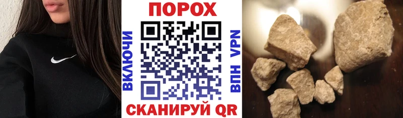 Амфетамин 97%  купить  цена  Киржач 