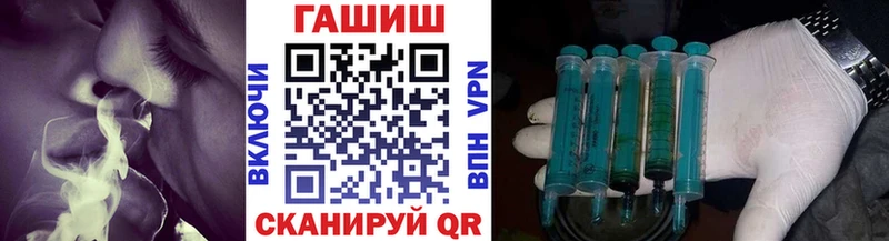 даркнет сайт Киржач блэк спрут вход shop клад ГАШИШ 40% ТГК