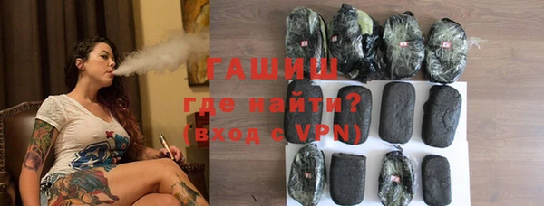 метадон Абаза
