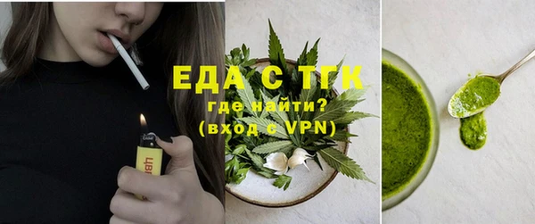 дмт Кукмор