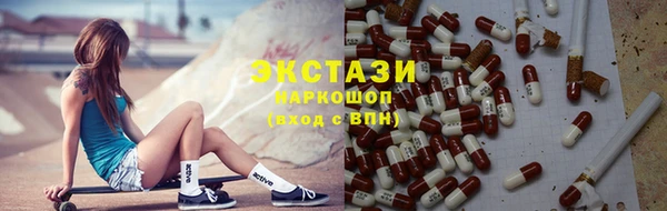хмурый Алексеевка