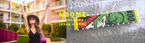 не бодяженный Алзамай