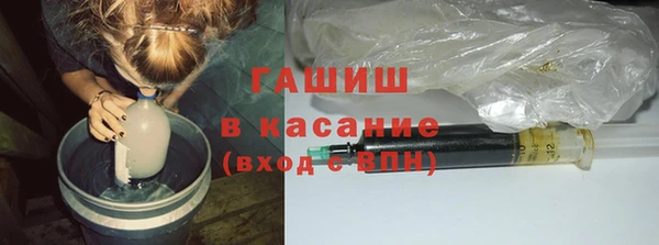 не бодяженный Алзамай