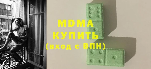 СК Алексин
