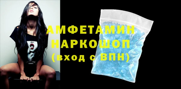 гашишное масло Абдулино