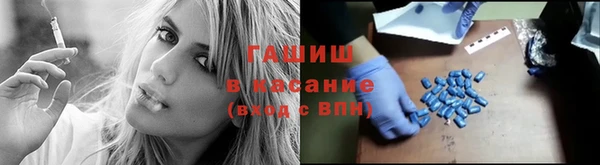 хмурый Алексеевка