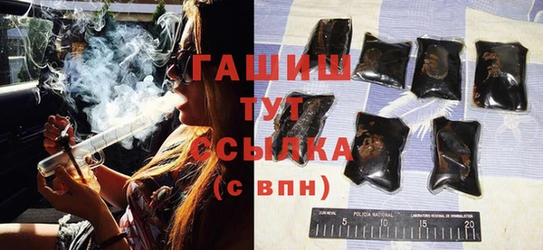 хмурый Алексеевка