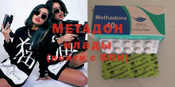 кокс Вяземский
