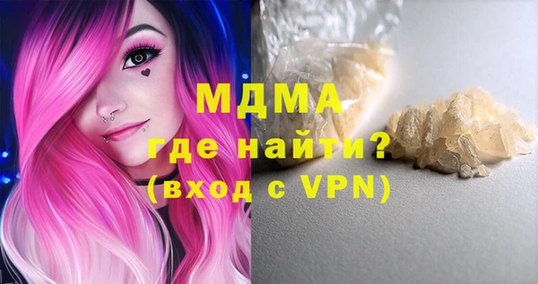твердый Куйбышев