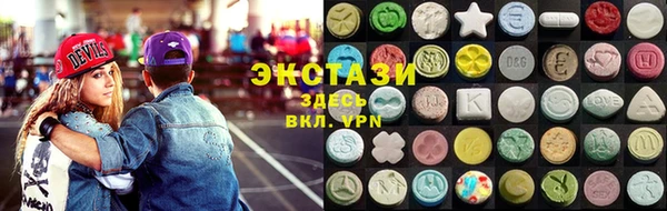 хмурый Алексеевка