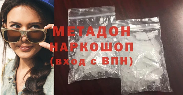 СК Алексин