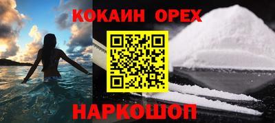 ALPHA PVP Шахты