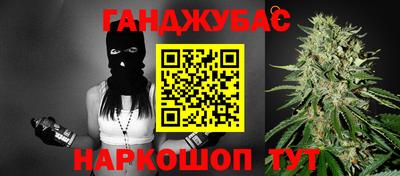 ALPHA PVP Шахты