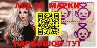 ALPHA PVP Шахты