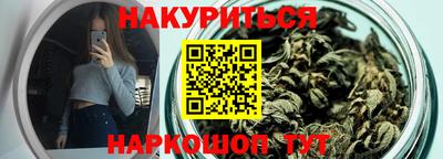 спиды Шелехов