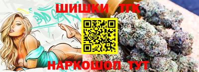 ALPHA PVP Шахты