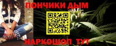 ALPHA PVP Шахты