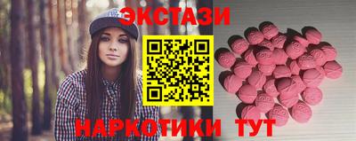 спиды Шелехов