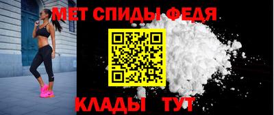 ALPHA PVP Шахты