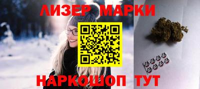 ALPHA PVP Шахты