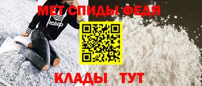 ALPHA PVP Шахты