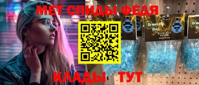 ALPHA PVP Шахты