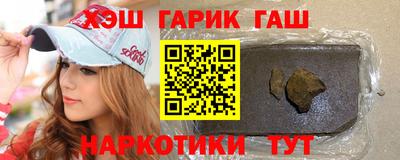 ALPHA PVP Шахты