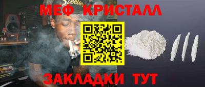 ALPHA PVP Шахты