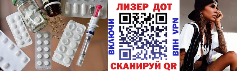 LSD-25 экстази кислота где купить shop состав Киржач