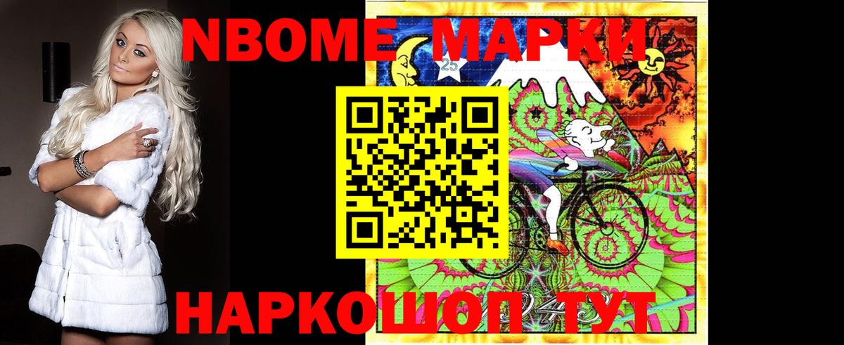 Лсд 25 экстази кислота  ссылка на мегу маркетплейс  LSD-25 экстази кислота  Киржач  Вход с VPN  Лсд 25 экстази 