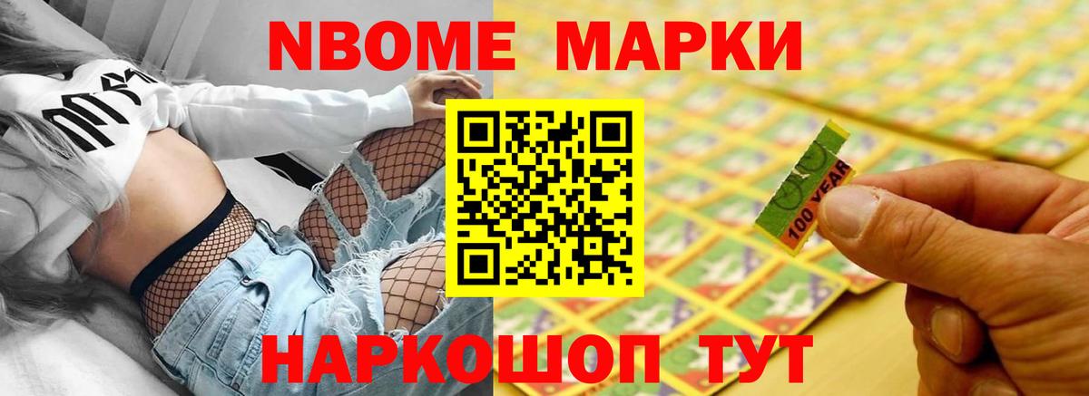Лсд 25 экстази кислота Киржач